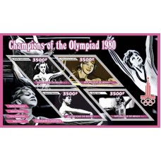 Спорт Чемпионы Олимпиады 1980 Гимнастика (женщины)